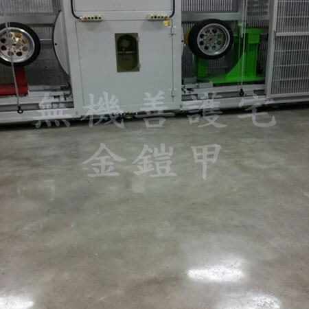 Concrete Slab Waterproofing - SJ-168